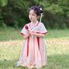 Little Tiger Patty Girls' Hanfu Summer Dress