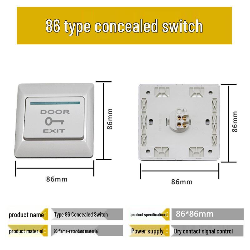 86 Type Auto-Reset Touch Exit Button for Access Control & Doorbell