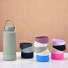 Non-Slip Vacuum Cup Bottom Mat Silicone Water Bottom Sleeve Cup Mat Silicone Cup Sleeve  Mug