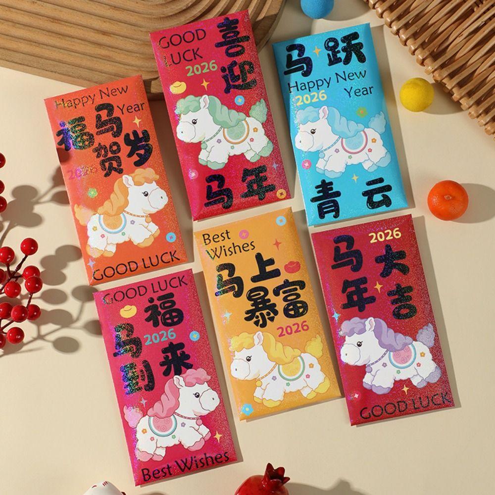 6PCS Paper New Year Red Envelopes Spring Festival 2026 Red Pocket  Lunar New Year