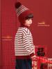Europäischer dicker Strickpullover für Jungen für das Neue Jahr 2025 - Herbst/Winter Kleinkind- und Kinderbekleidung