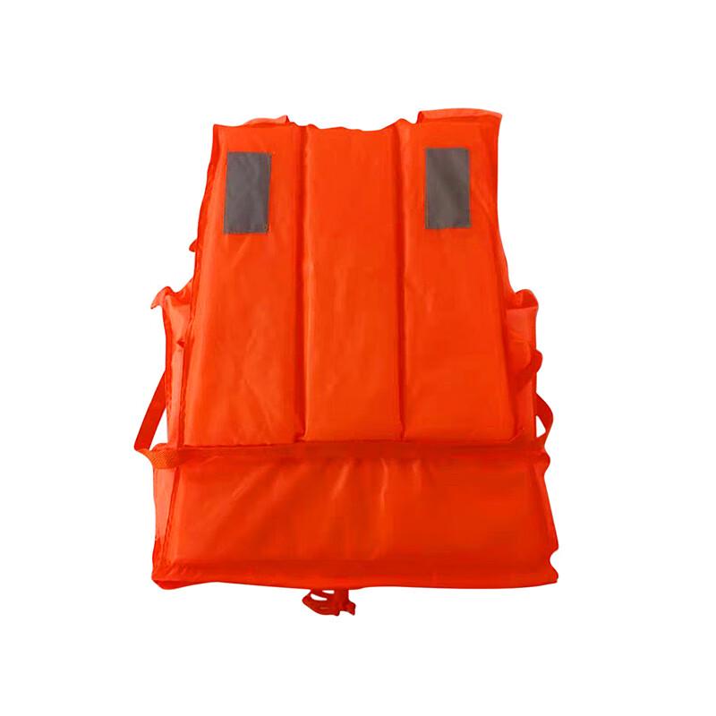 SANSHENG Adult Outdoor Work Life Vest Universal Adult