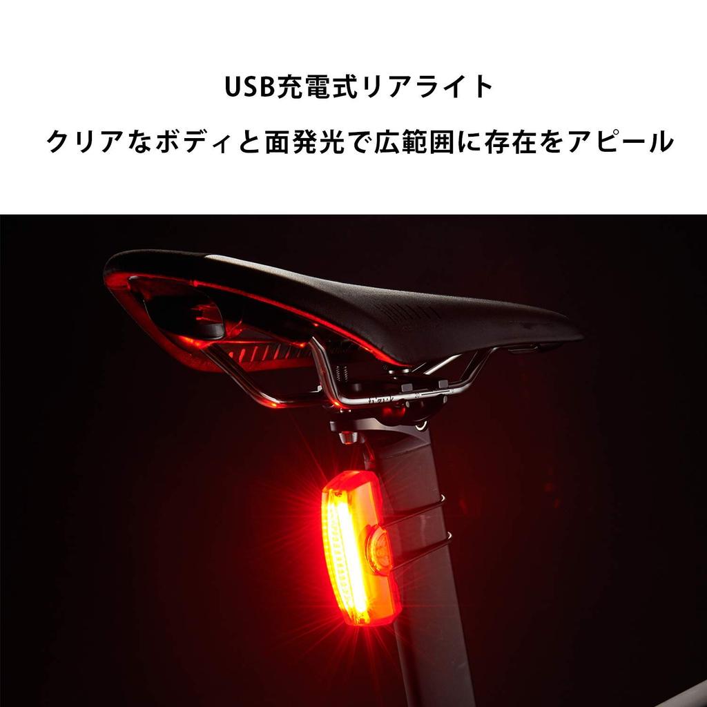 CatEye RAPID X3 USB Rechargeable Rear Safety Light for Bicycles (TL-LD720-R)