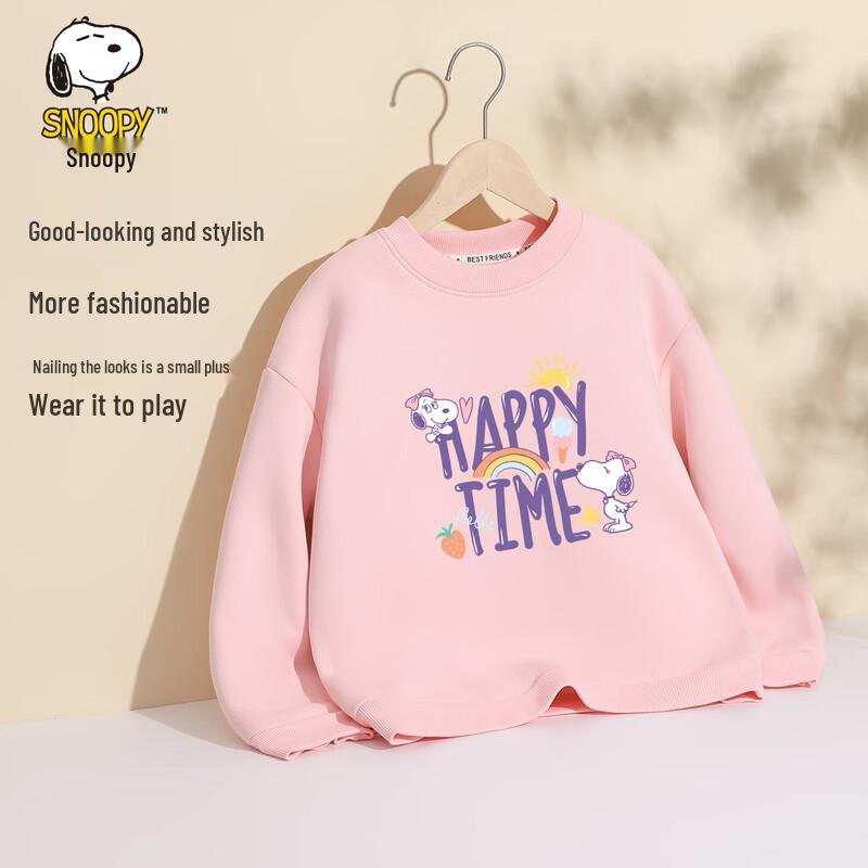 Snoopy Kids' Fleece-Lined Sweatshirt