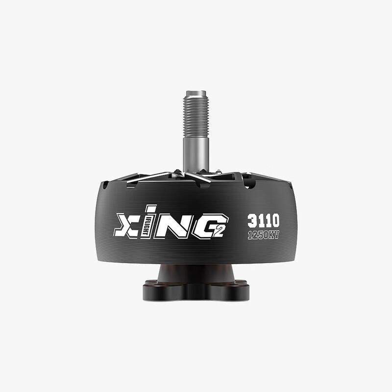 IFLIGHT XING2 3110 FPV Drone Motor (CN Version)