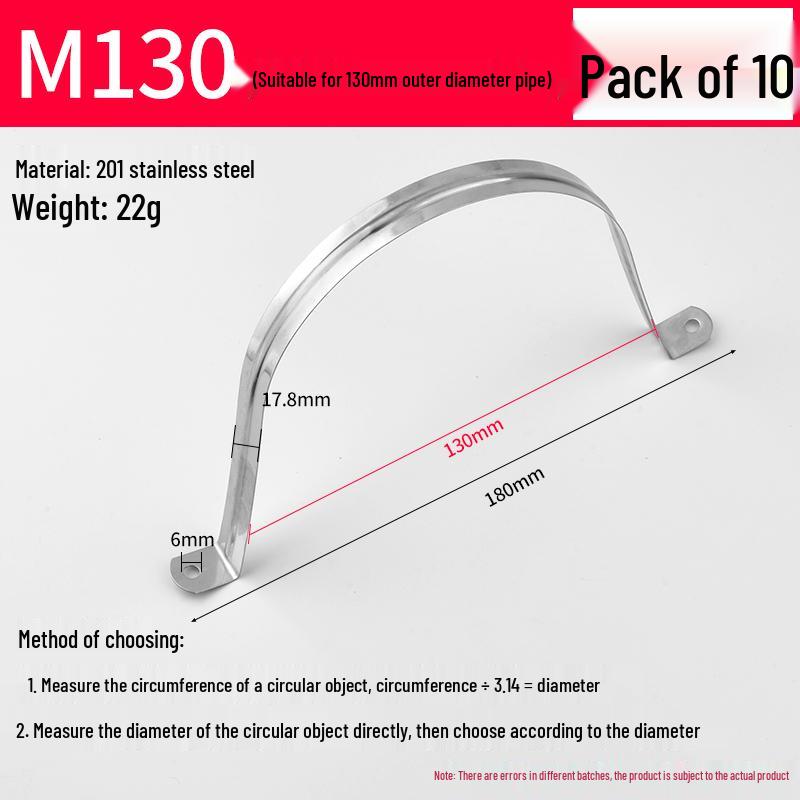 Stainless Steel U-Bolt Pipe & Hose Saddle Clamp