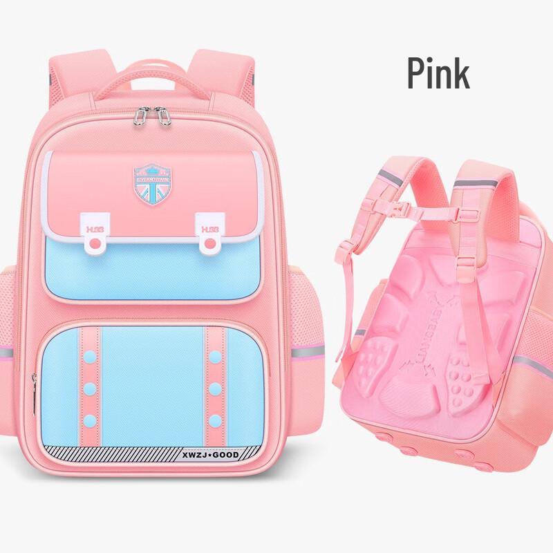 

Miling British Style Ergonomic School Backpack Small (1st-2nd Grade)
