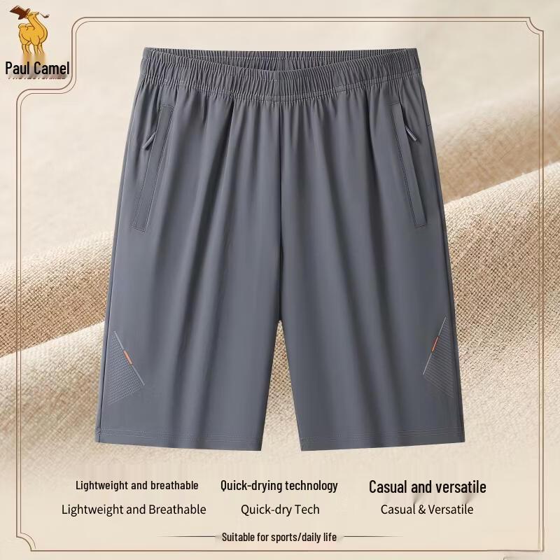 Men s Ice Silk Quick-Dry Athletic Shorts 3XL