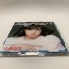 [USED] Akina Nakamori 6 discs Slow Motion Kinku Jikkai 7 etc. 45 Good condition Classic Japanese music