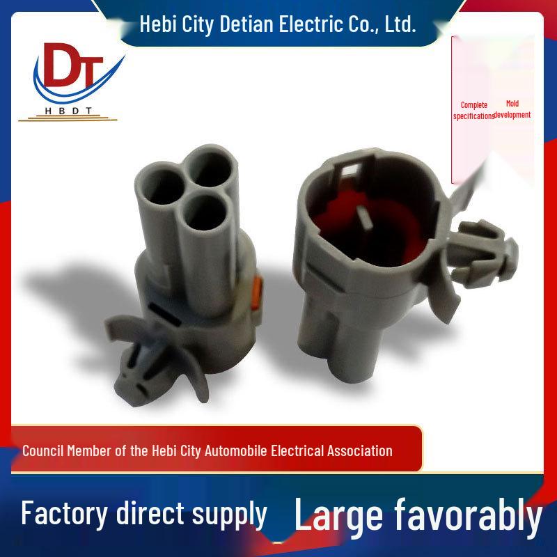 3-Pin Automotive Wiring Harness Connector DJ7032-2.2-11 - Plastic Plug with Shell