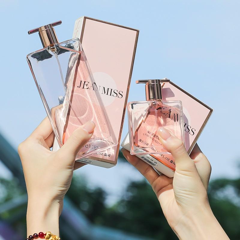 Women's new idol is my perfume lasting fresh natural lasting light fragrance supply men