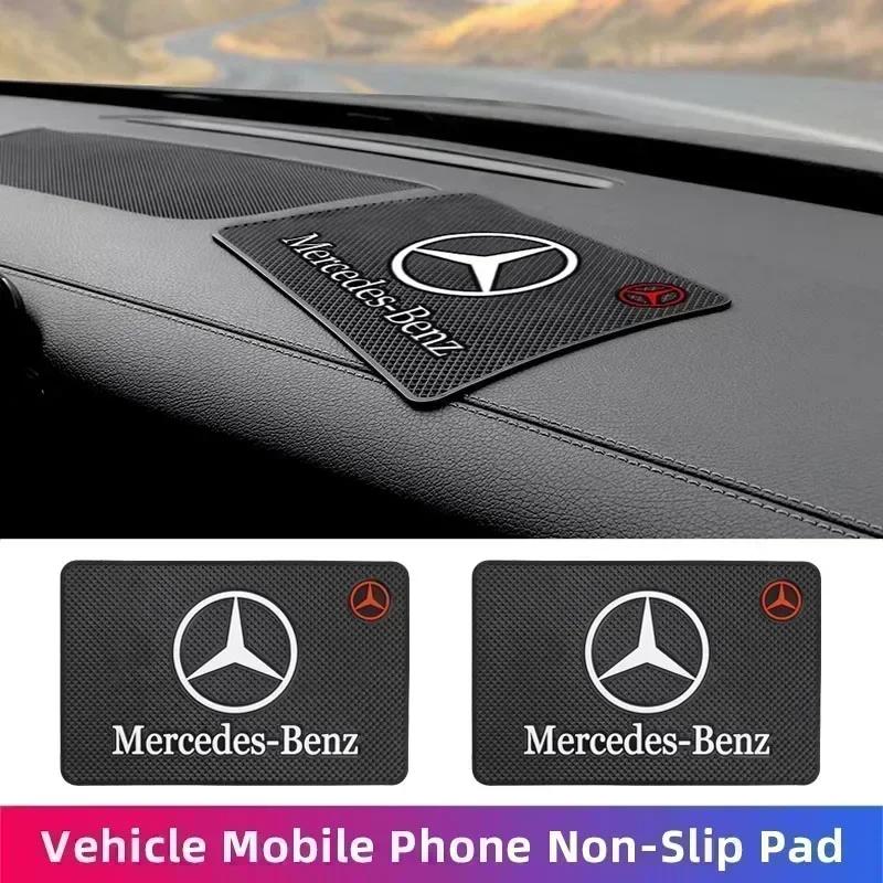 Vehicle Mobile Phone Non-Slip Pad Car Silicone Storage Mat For Mercedes Benz AMG W204 W205 W203 W211 W212 W213 W201 W210 W124 WGV9