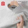 MINISO Men's Half-Zip Stand Collar Heavyweight Sweatshirt