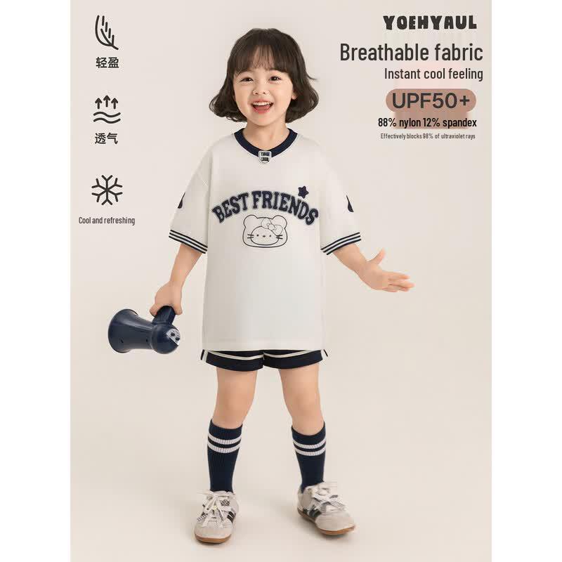 Girls UV Protection Cooling Sportswear Set 100 cm
