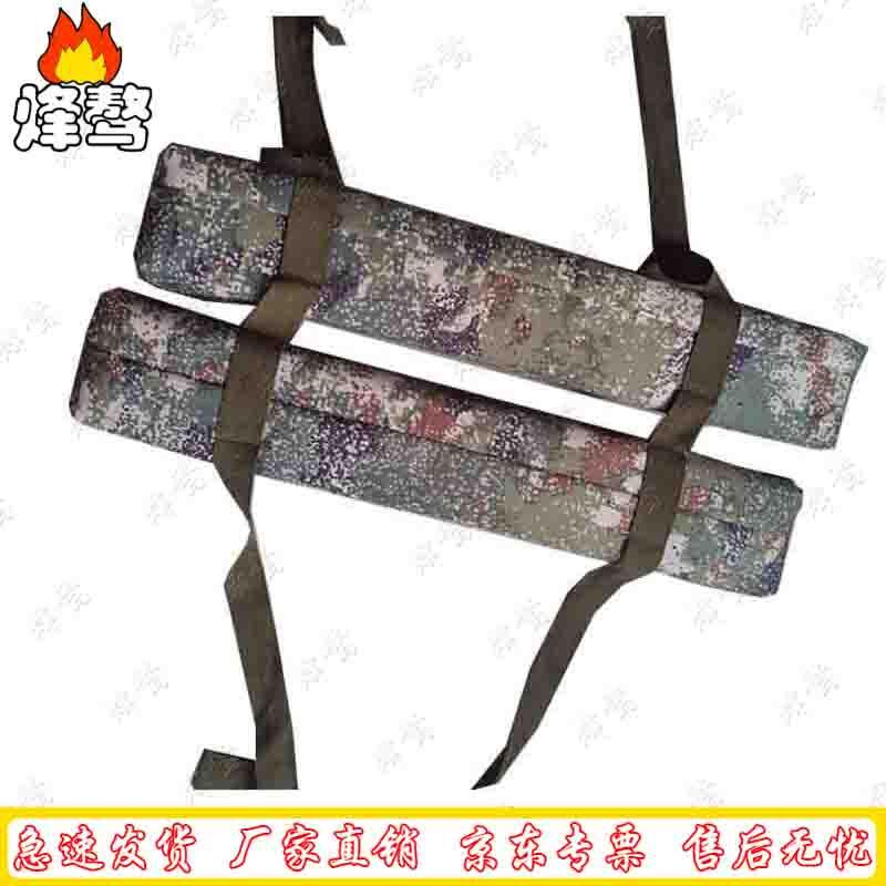 FengAo Sea Training Floating Equipment Bag