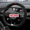 Fashion Suede Car Steering Sheel Cover For Opel OPCline ASTRA CORSA INSIGNIA MOKKA VECTRA Tigra Adam Combo Zafira Vivaro Cross