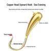 Li Piao Copper Head Hook Set for Grass Pits Fishing, Crucian Carp - Includes Line and Hooks, No Float Adjustment Needed