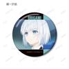 A Live Anime Trading Scene Can Badges Box of 12 "Date V"