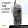 iRadio R-6000 Full Band FM Handheld Walkie Talkie with APRS Positioning, AM Shortwave, and 10W Power.