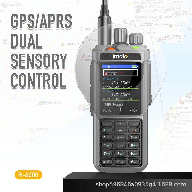 iRadio R-6000 Full Band FM Handheld Walkie Talkie with APRS Positioning, AM Shortwave, and 10W Power.