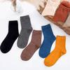 Bambussocken für Herren, atmungsaktive Sommersocken, geruchlos, Herren-Marken-Gentleman-Business-Kleidsocken