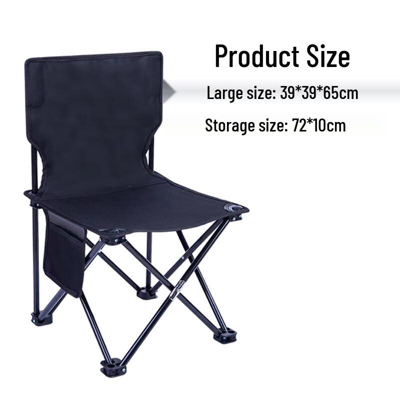 Miss Yizi Outdoor Folding Picnic Chair