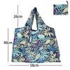 Reusable Grocery Bags Large Washable Shopping Bags Portable Foldable Environmental Friendly Heavy-Duty Handbags