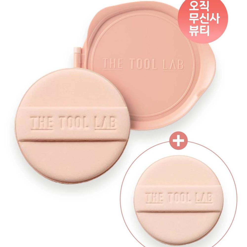 Stamp Skin Fit Cushion Refill (11g) + Tension Puff (1 Pack) No. 21 Ivory