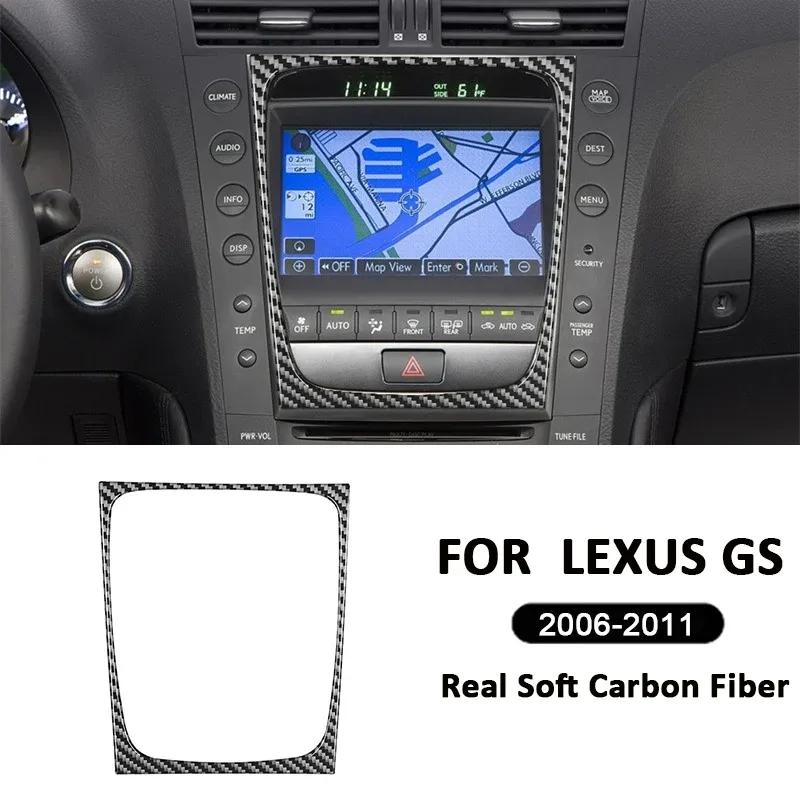 Carbon Fiber Car Center Console Navigation Screen Trim Frame Decoration Sticker For LEXUS GS 2006-2011 Interior Accessories