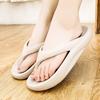 Outdoor Strandschuhe Damen 2021 Sommer neu atmungsaktiv modisch bequem Freizeitschuhe Zuhause coole Slipper Flip-Flops Tide