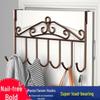 Nail-Free Over-Door Clothes Hook Rack