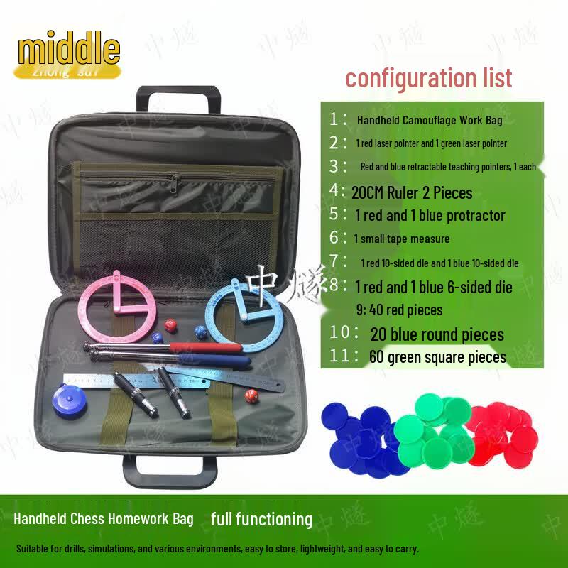 Handmade Wargame Teaching and Simulation Kit