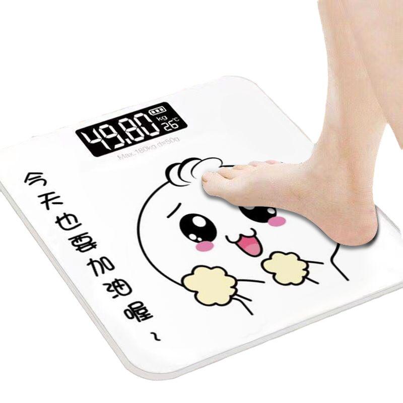 Rechargeable Household Electronic Weight Scale - Precise & Stylish for Health Management