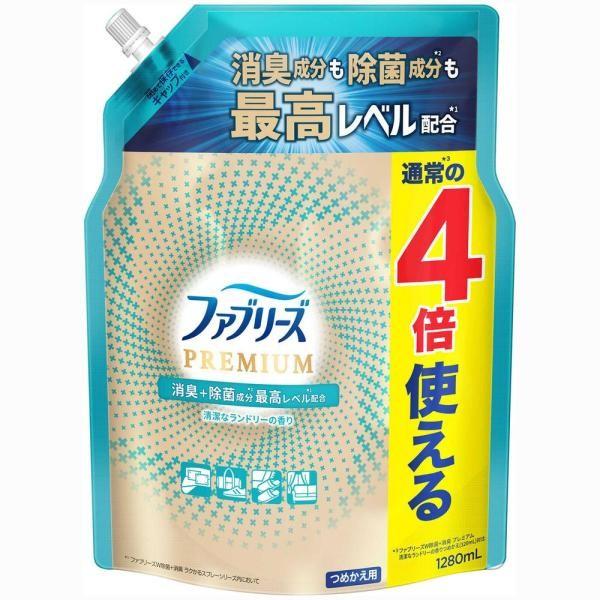 

PG Febreze Deodorant Spray PREMIUM Clean Laundry Scent Fragrance free Clean Laundry 1280ml