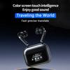 Wireless BT5.4 Real Time Translator Earbuds YW07 ANC Noise Cancelling 144 Languages Instant Translated Smart Voice Translator