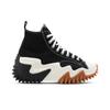 Sapatos unissex – Ténis