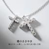 [KRKC] Cross Necklace: Birthday Gift, Moissanite/Zirconia, 925 Sterling Silver, Hypoallergenic, Silver/Gold Couple Necklace with Slide Chain, Adjustab