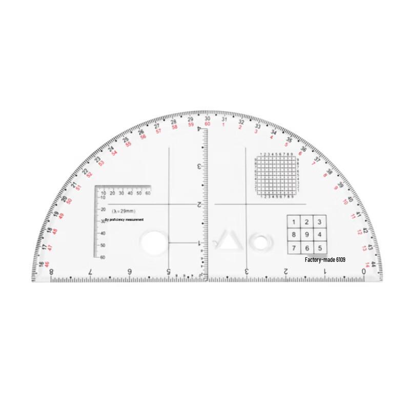 Xuefenghu Map & Coordinate Protractor Ruler Set