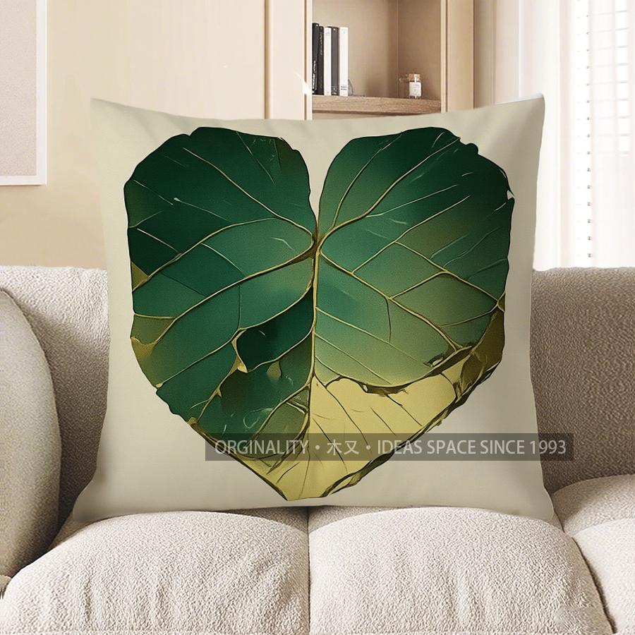 Home Decor Heart-Shaped Green Leaf Pattern Throw Pillow Pattern Cushion Cover Suitable For Sofa Bedroom Car Pillow Cover
