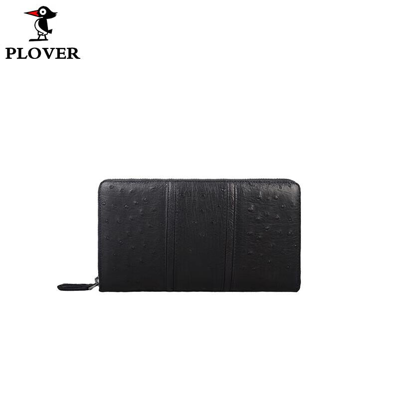 

Plover Ostrich Leather Clutch Bag