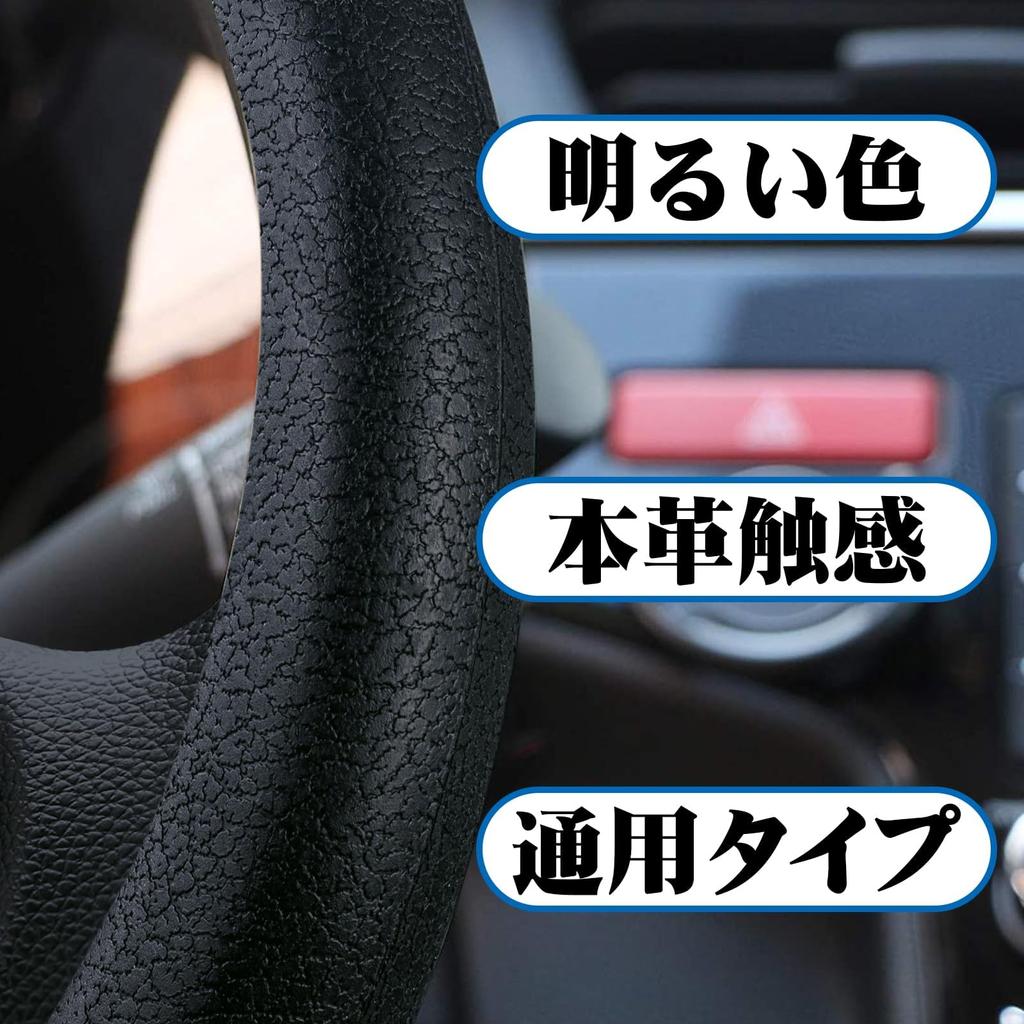King Company KC-93785 Odorless Premium Quality Soft Silicone Leather Textured Non-Slip Car Decoration Steering Wheel Cover Black