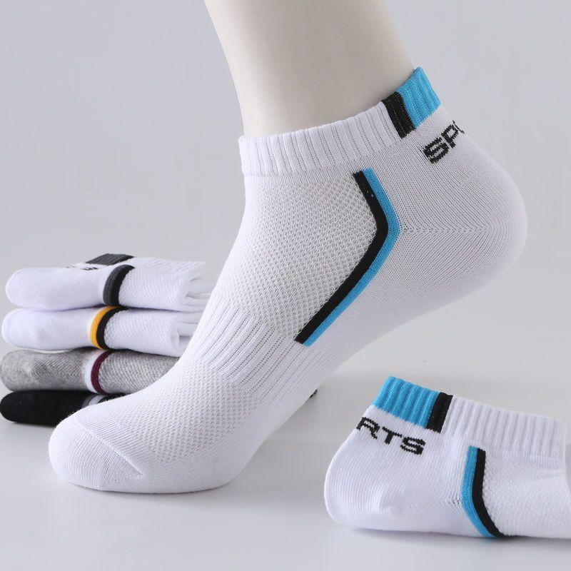 5/10/20/30 Pairs Men Odor Resistant Knitted Socks Fashionable Striped Sports Style Sweat Absorbing Breathable Couple Casual Sock