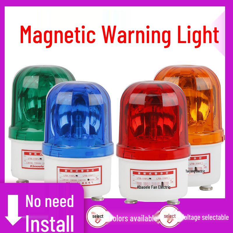 Magnetic Rotating Strobe Warning Light with Sound Alarm, Ceiling Mount, 220V
