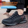 Summer Safety Shoes Reflective Shoe Laces Steel Toe Work Shoes with Protection Lightweight Work Boots Breathable Knit Sneakers