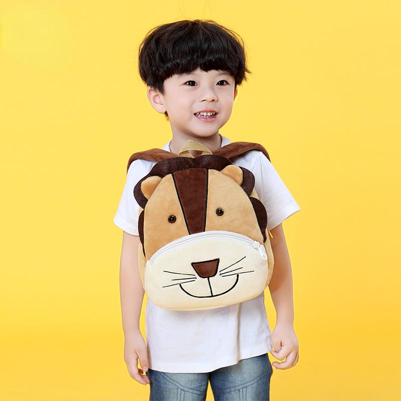 Cartoon Animal Lion Children Schoolbag 2-4 Years Old Backpack Plush Backpack Early Childhood Education Bag