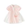 DAVE&BELLA Girls' Knitted Polo A-Line Summer Dress