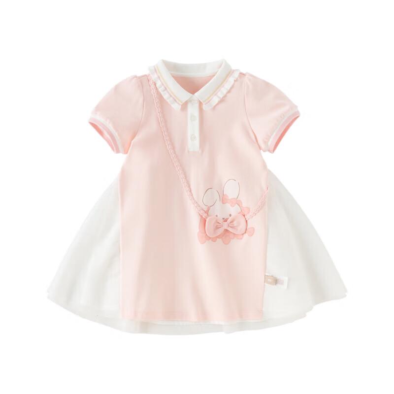 DAVE&BELLA Girls' Knitted Polo A-Line Summer Dress