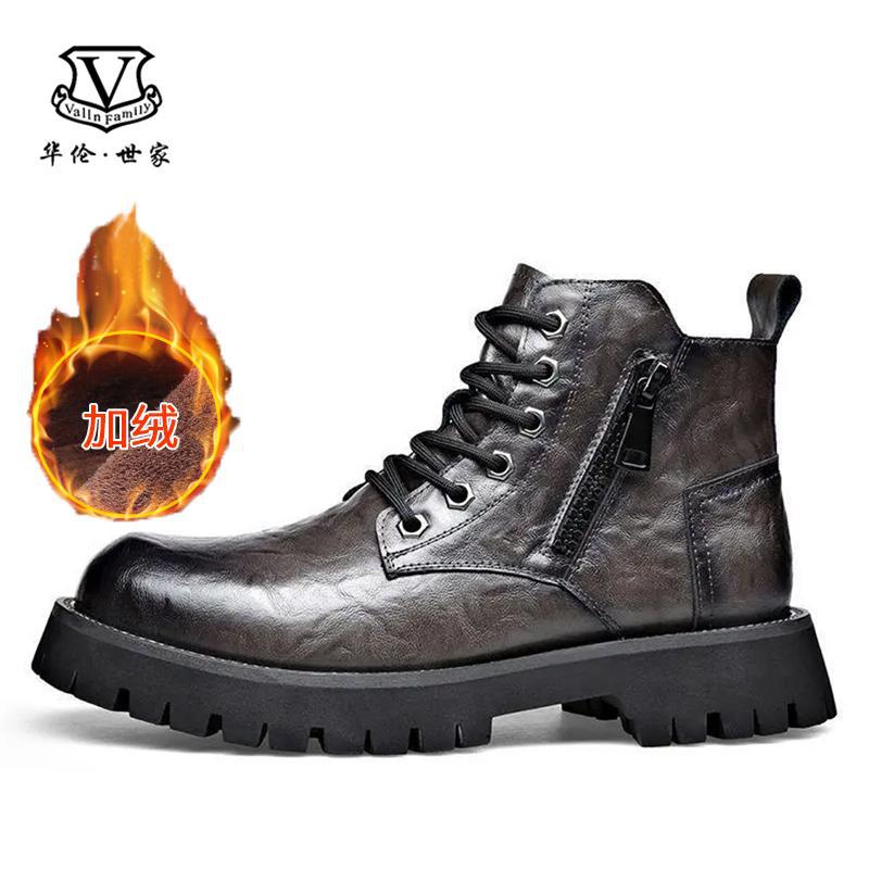 

Diro Shark Чоловічі Осінньо-Зимові Нові Британські Черевики Мартін Платформа Вуличні Черевики для Хайкінгу Інструментальні Універсальний Модний Тренд 44