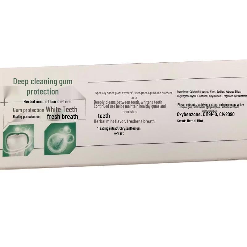 Saky Deep Clean Gum Care Toothpaste