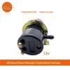 462 Universal 12V Electric Fuel Pump for Cars, Motorcycles, and Tricycles (Twin/Four-Cylinder) KM20206000